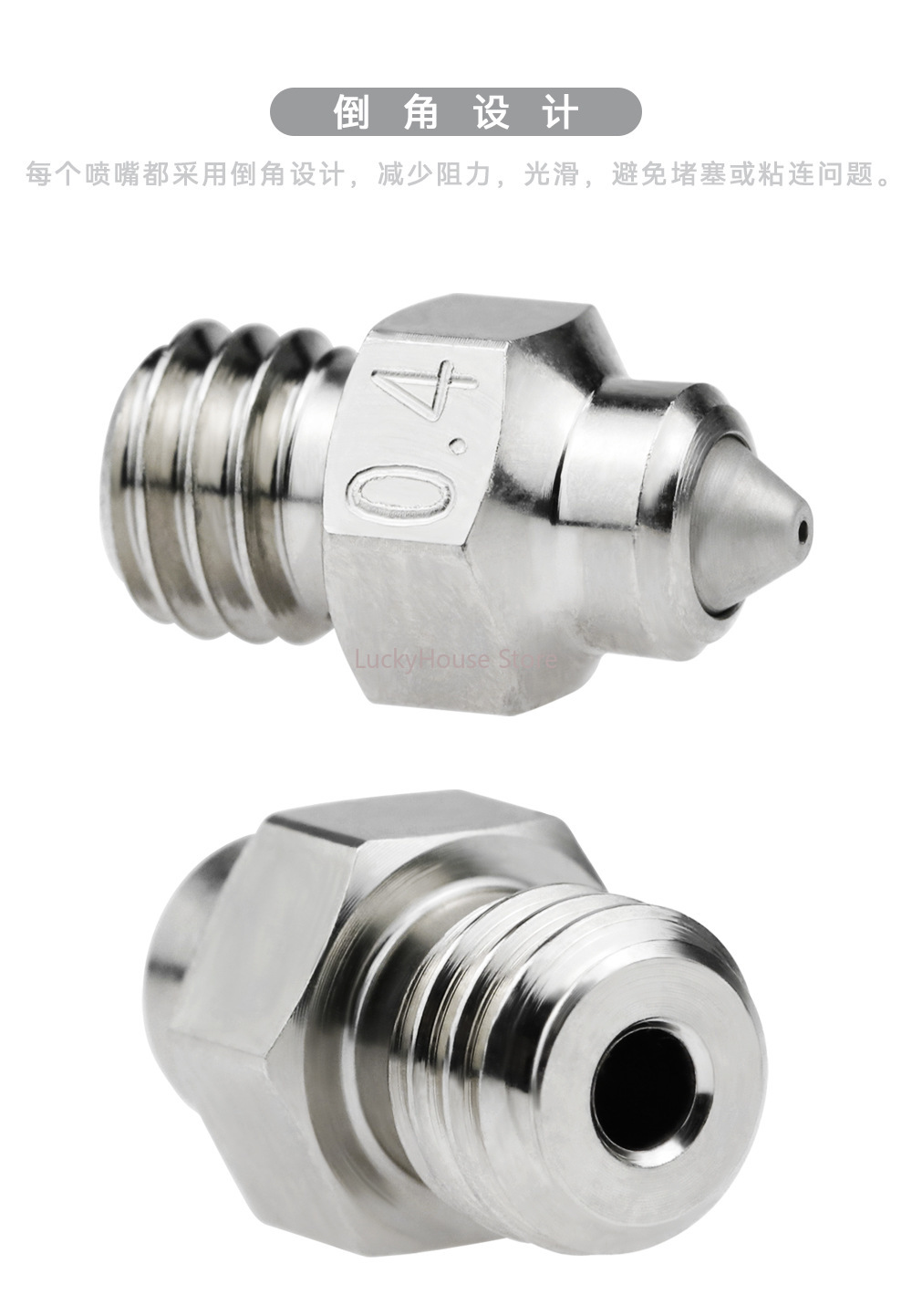 3D Printing Metal - MK8 Bimetallic Hardened Steel Nozzle High