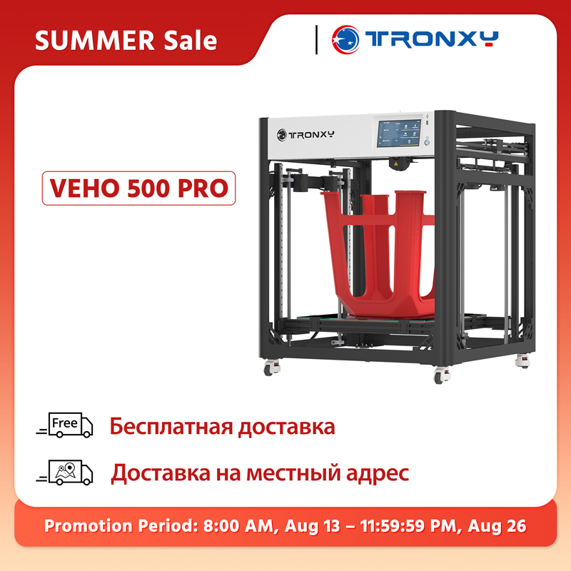 3D Printing Klipper - TRONXY VEHO 500 Pro 3D Printer