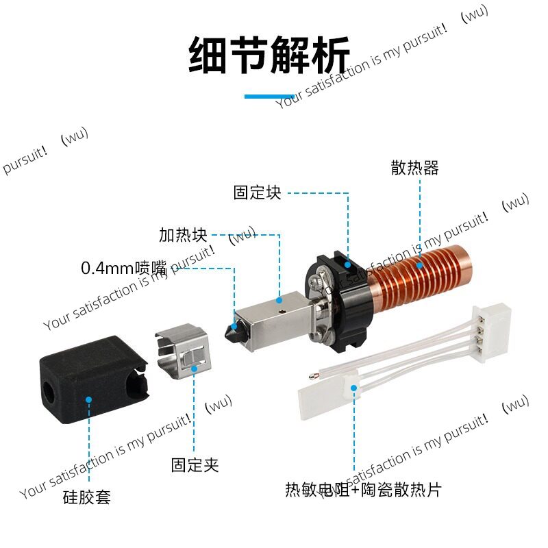 for AD5M pro High‑Speed Printi - огляд і ціна 3D Printing Steel