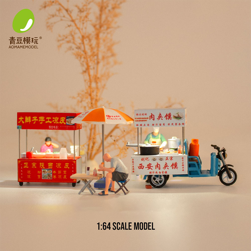 1/64 Night market s Model Kit- - огляд і ціна 3D Printing Jobs
